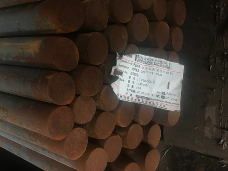 南山18Cr2Ni4WA合金结构钢